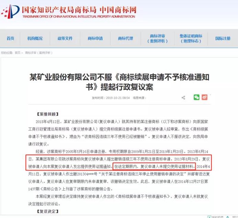 网页制作：互联网时代的视觉语言