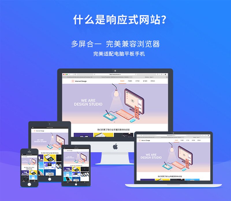 长春网站建设行业动态：构建你的企业数字身份证