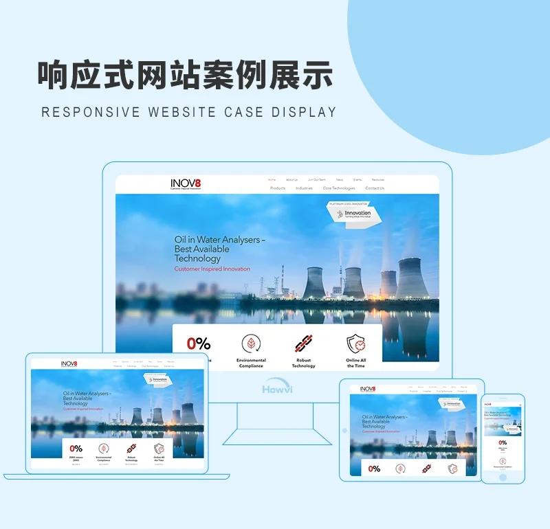 网页制作：设计与创新的艺术之旅